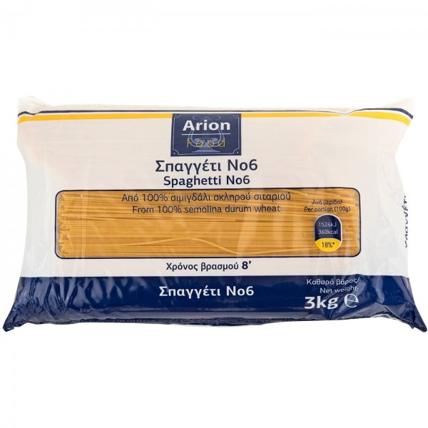 Μακαρόνια ARION FOOD σπαγγέτι Νο.6 (3kg) 