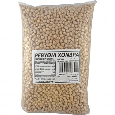 Ρεβύθια AGRINO αναποφλοίωτα (5kg)  Ρεβύθια AGRINO αναπο...