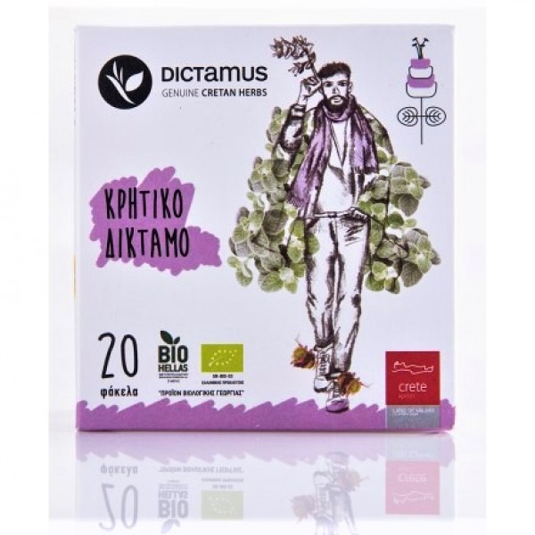 ΒΙΟ Δίκταμο Κρητικό φακελάκια (20x1gr)