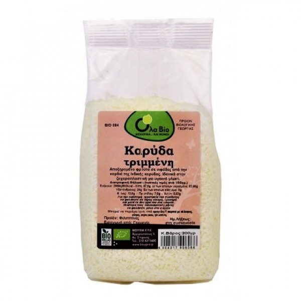 ΒΙΟ Καρύδα τριμμένη ιδανική για γλυκά (200gr)
