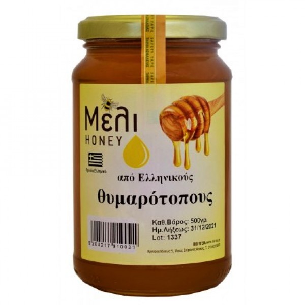 ΒΙΟ Μέλι θυμαρίσιο (500gr)