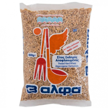 Σίτος 3 ΑΛΦΑ σκληρός...