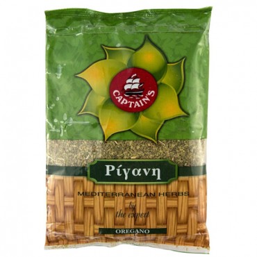 Ρίγανη CAPTAIN'S (50g) Ρίγανη CAPTAIN'S (50...