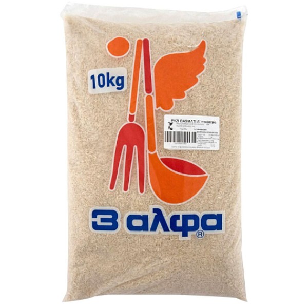 Ρύζι 3 ΑΛΦΑ basmati (10kg)