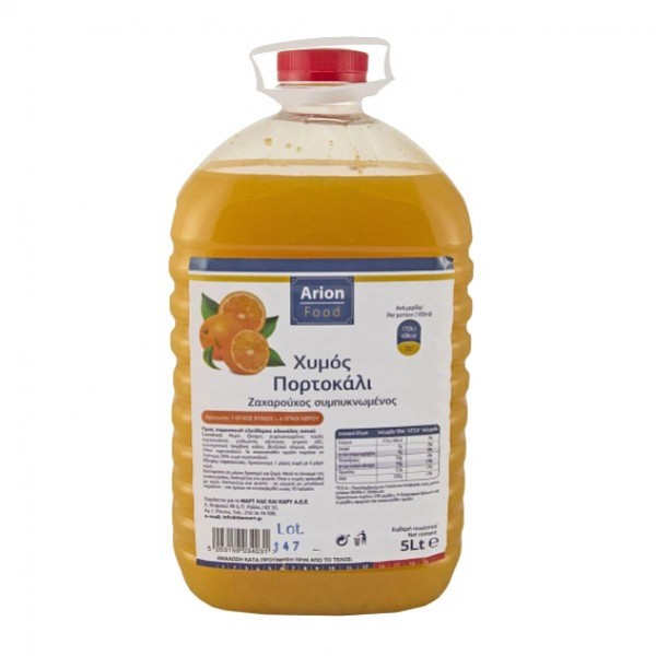 Συμπυκνωμένος χυμός ARION FOOD πορτοκάλι (5lt)
