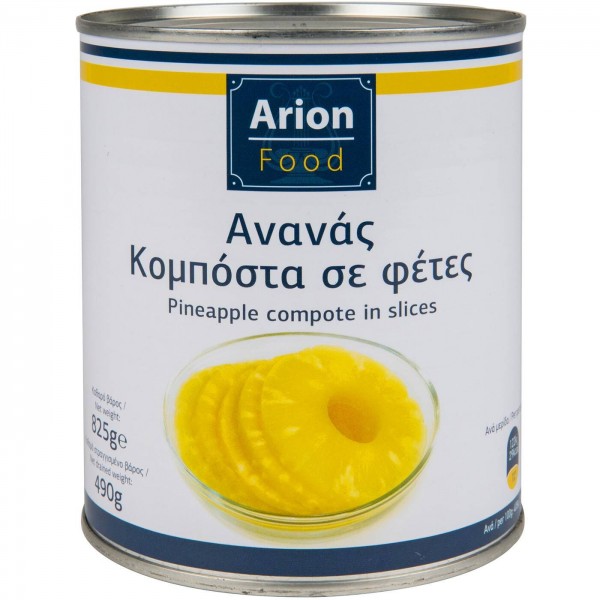 Κομπόστα ARION FOOD ανανάς ροδέλα (490g)